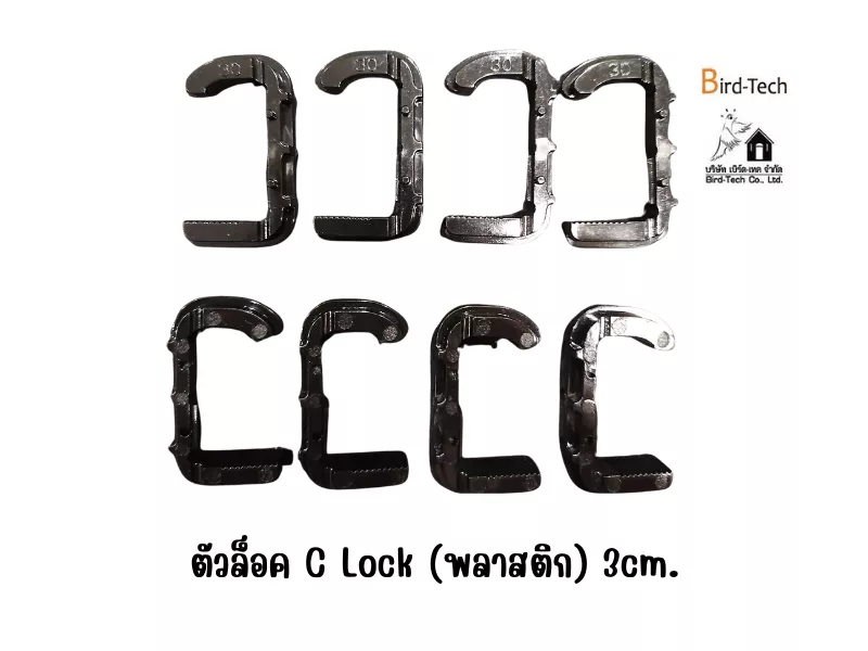 คลิปล็อคตาข่ายสำหรับโซล่าเซลล์ แบบ C-Lock ขนาด 3cm
