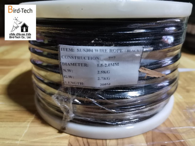 สลิงสแตนเลสหุ้มปลอก PVC ขนาด 2 มม. (สีดำ)